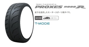 送料無料 業販限定販売 新品 4本セット TOYO PROXES R888R 205/60R13 タイヤのみ トーヨー プロクセス 夏用 ラジアルタイヤ (ハイグリップ)