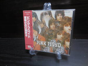 PINK FLOYD ピンク・フロイド THE PIPER AT THEGATES OF DAWN 夜明けの口笛吹き CP32-5269