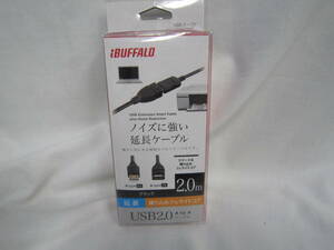 ◆新品◆BUFFALO 延長ケーブルUSB2.0ｍ A(オス)toA(メス) BSUAAHFC220BK　管理№.177 バッファロー