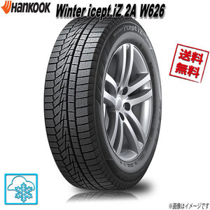 215/60R17 100T XL 1本 ハンコック Winter icept iZ 2A W626 2023年 限定価格 業販4本購入で送料無料