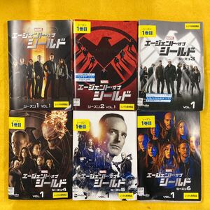 ★ MARVEL エージェント・オブ・シールド　シーズン1〜6 全62巻セット　管理番号30159 DVD レンタル落ち 海外ドラマ　アクション