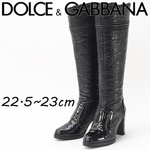 ◆DOLCE & GABBANA ドルチェ＆ガッバーナ レザー×エナメル 裏地ボア ヒール ロング ブーツ 黒 ブラック 35 1/2