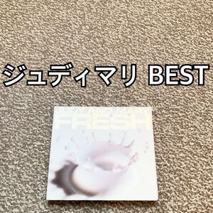 JUDY AND MARY ／ FRESH ジュディマリ BEST ベスト