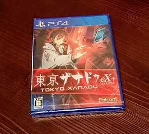 新品 PS4「TOKYO XANADU eX+」Nihon Falcom【東亰ザナドゥ エクスプラス】日本ファルコム 未使用 未開封