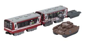 【中古】Bトレインショーティー 鹿島臨海鉄道6000形 ガールズ&パンツァー ラッピング列車 2号車 (気動車2両+IV号戦車)