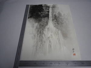 「奈良・滝」水墨画【坂垣内 将泰】作者直筆原画「真作」P10号ハーネミューレ紙(経年保管品)【送料無料】00700138