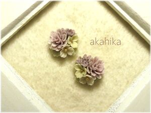 akahika*樹脂粘土花パーツ*左右対称くすみカラーブーケ・ダリアと小花・ピンク