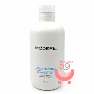 モデーア コンディショナー オールヘアタイプ 350ml ♪MODERE ヘアケア