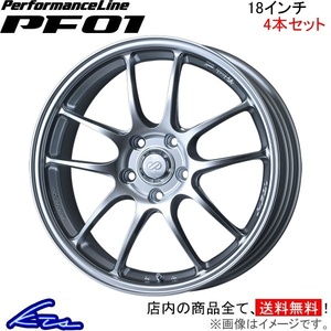 エンケイ パフォーマンスライン PF01 4本セット ホイール インサイト【18×7.5J 5-114 INSET38】6AA-ZE4 ENKEI PerformanceLine アルミ