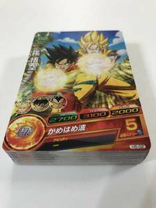 【未使用】 第6弾 コモンカードコンプ 全30種 ドラゴンボールヒーローズ(H6-C)