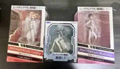 Shin Evangelion Theatrical Figure Set