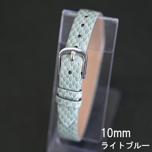 送料無料★特価 新品★BAMBI 時計バンド 引き通し レザー NATOベルト 10mm ライトブルー スネークエンボス★工具 バネ棒付き バンビ正規品