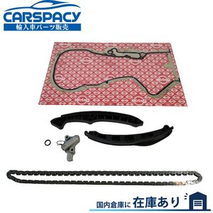 新品即納 03C109158A VW ゴルフ6 5K パサート 3C CAXA タイミングチェーン チェーンテンショナー 5点SET 03C109507A 1年保証