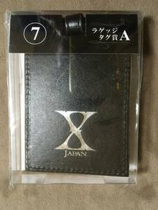 【 送料無料！!・未使用品！】 ★X JAPAN◇ブラック⑦◇ラゲッジタグ賞A◇ダブルカルチャーパートナーズ★