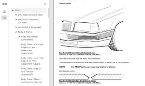 VOLVO V70 前期 1999-2004 ワークショップマニュアル 整備書 カラー配線図 ボルボ