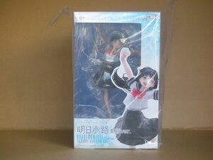 PROOF TVアニメ 明日ちゃんのセーラー服 明日小路 夏服ver. 1/7スケール PVC製 塗装済み 完成品 フィギュア