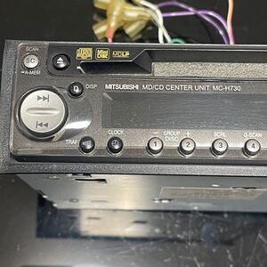 三菱 HC-730 CD MD 1DIN 旧車 ダイヤトーンサウンド 