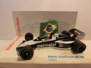 PMA 1/43　ブラバム　BT52　＃5　ネルソン・ピケ　1983　＊BMW特注品　＊おまけ付　＊美品 ＊送料450円～ 　Brabham　Nelson Piquet