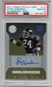 【PSA 10 GEM MINT】2011 Panini Totally Certified Football [OTTIS ANDERSON] Gold Parallel Autograph(直筆サイン) Card 11/15 NFL