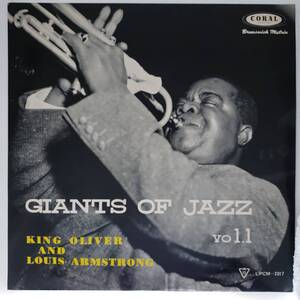 良盤屋◆LP◆Jazz;キング・オリヴァーとルイ・アームストロング/ジャイアンツ・オブ・ジャズ　King Oliver, Louis Armstrong レア◆J-2934