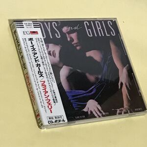 ◯ブライアン フェリー シール帯 ●ボーイズ アンド ガールズ (P33P-20018)