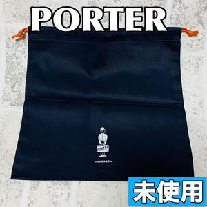 未使用 PORTER ポーター 吉田カバン ポーチ 保存袋 巾着袋 ネイビー 小物入れ 布袋 9030