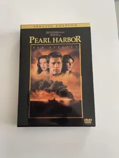 PEARL HARBOR 特別版 DVD