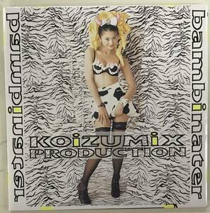 Koizumix PRODUCTION bambinater ■CD 帯あり　送料無料