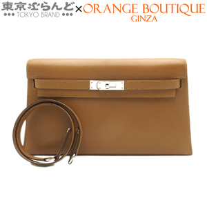 101765025 エルメス HERMES ケリーエラン B刻印 ブロンズドレ シルバー金具 シェーブルシャムキラ 2023年 ショルダーバッグ レディース