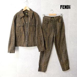 美品 FENDI フェンディ サイズI42 セットアップ 上下セット ゼブラ柄 ミドル丈 シングル ジャケット テーパード パンツ ブラウン 茶