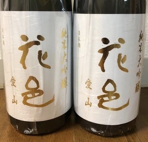 ★最高峰 花邑 愛山 純米大吟醸 1800ml 1.8L hanamura aiyama 一本 両関酒造 十四代 新政 陽乃鳥 No.6 飛露喜 而今 JUYONDAI jikon NABARI