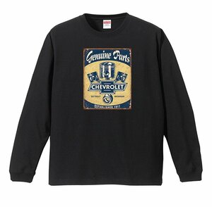 シボレー看板 ロングTシャツ リブ付き 黒 ブラック (S/M/L/XL) 長袖 コルベット ベルエア エルカミーノ ラットロッド ホットロッドH51