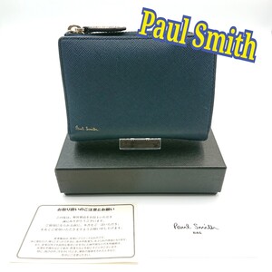 Paul Smith 財布