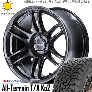 215/65R16 サマータイヤホイールセット ハイエース (BFGoodrich All-Terrain KO2 & RMPRacing R26 6穴 139.7)