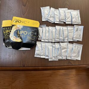 610p1425☆ LIPO VC+E リポソームビタミンC 1950mg【ビタミンC＋E ダブル栄養機能食品】高濃度 超吸収 おいしいから続けやすい 顆粒タイプ 