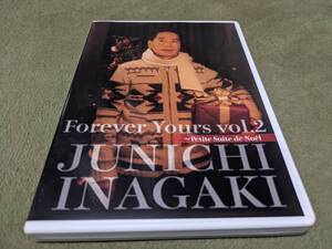 ★稲垣潤一 Forever Yours vol.2 CD★