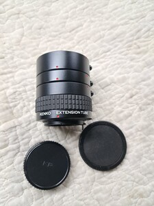 ケンコー KENKO EXTENSION TUBE エクステンションチューブ 36mm/20mm/12mm