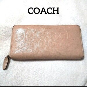 COACH コーチ エンボスシグネチャー長財布 シボ革 3D　ラウンドジップ ペールピンク 総柄 立体 3D パステルカラー ロングウォレット 