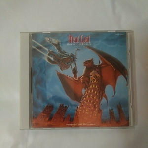 MEAT LOAF /BAT OUT OF HELLⅡ:BACK INTO HELL 国内盤、解説・歌詞・対訳付き