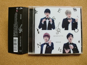 ＊【CD】NEWS／QUARTETTO（JECN0440）（日本盤）