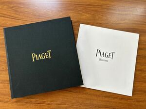 ピアジェ 時計 豪華カタログ 2010 2011 価格表付 PIAGET ポロ アルティプラノ