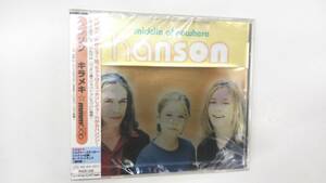 ♪ 新品　ハンソン　hanson　キラメキ ソーバップ　middle of nowhere　未開封品　sealed　