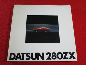 ●　DATSUN　280ZX　左H　1978　昭和53　豪華本　●