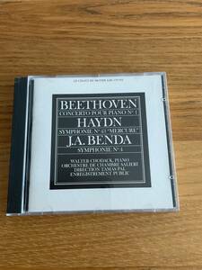 LE CHANT DU MONDE - BEETHOVEN / HAYDN / BENDA - CONCERTO & SYMPHONIES - WALTER CHODACK