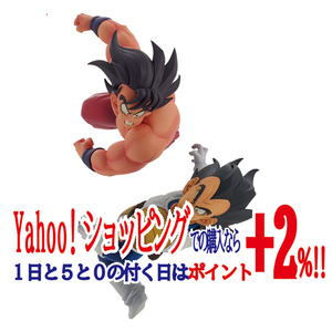 ★一番くじ ドラゴンボール DRAGON HISTORY B賞 Revible Moment 孫悟空VSベジータ◆新品Ss