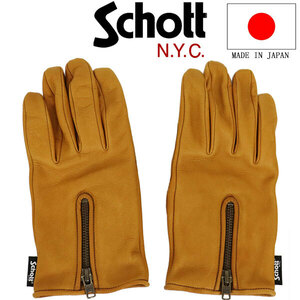 Schott (ショット) 4970043(旧3109075) ZIP LEATHER GLOVE ジップレザーグローブ 日本製 386 CAMEL M