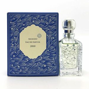 SHISEIDO 資生堂 水の香 2010 EDP 50ml ☆残量たっぷり9割　送料510円