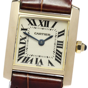 カルティエ CARTIER W5000256 タンクフランセーズSM K18YG クォーツ レディース _844772