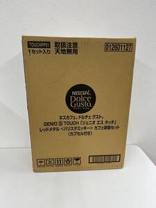 【新品・未使用】ネスカフェ Nescafe ドルチェ グスト ジェニオ エス タッチ バリスタミッキー カフェ体験セット