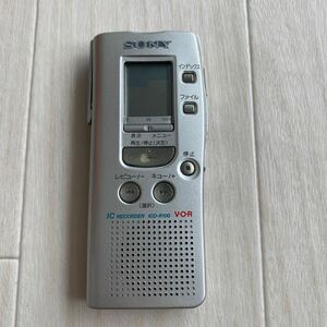 SONY ICD-R100 ソニー ICレコーダー ボイスレコーダー 送料無料 S1286